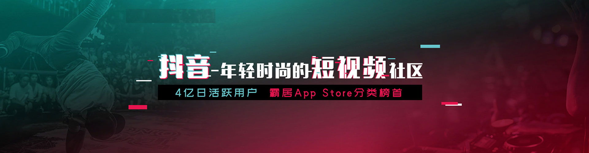 山西sem优化