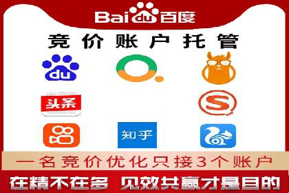 信息流广告优化案例：转化率提升