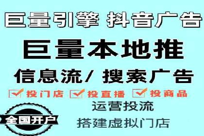 百度推广价格与竞品分析：一则成功案例分享